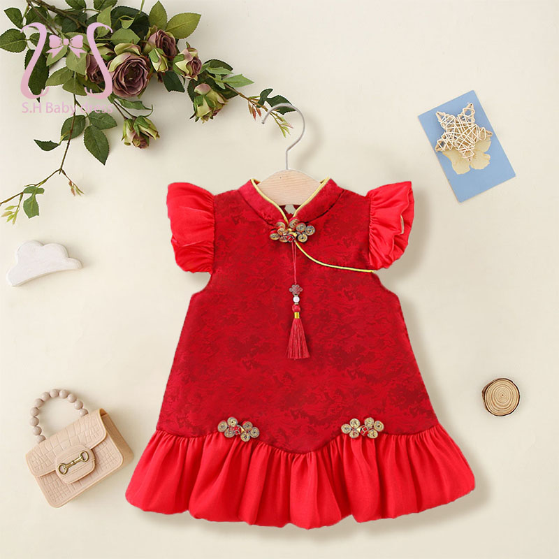 Baby Clothing H&M - Chinese Style Kid Qipao Classic Buckle