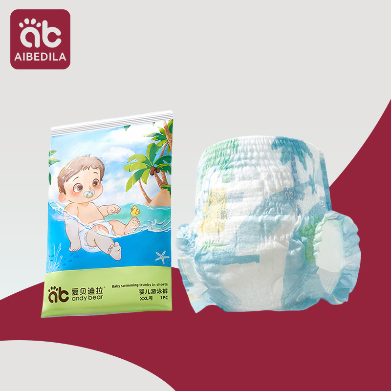 Baby Xl - Waterproof Baby Swimming Diaper Disposable Swimwear