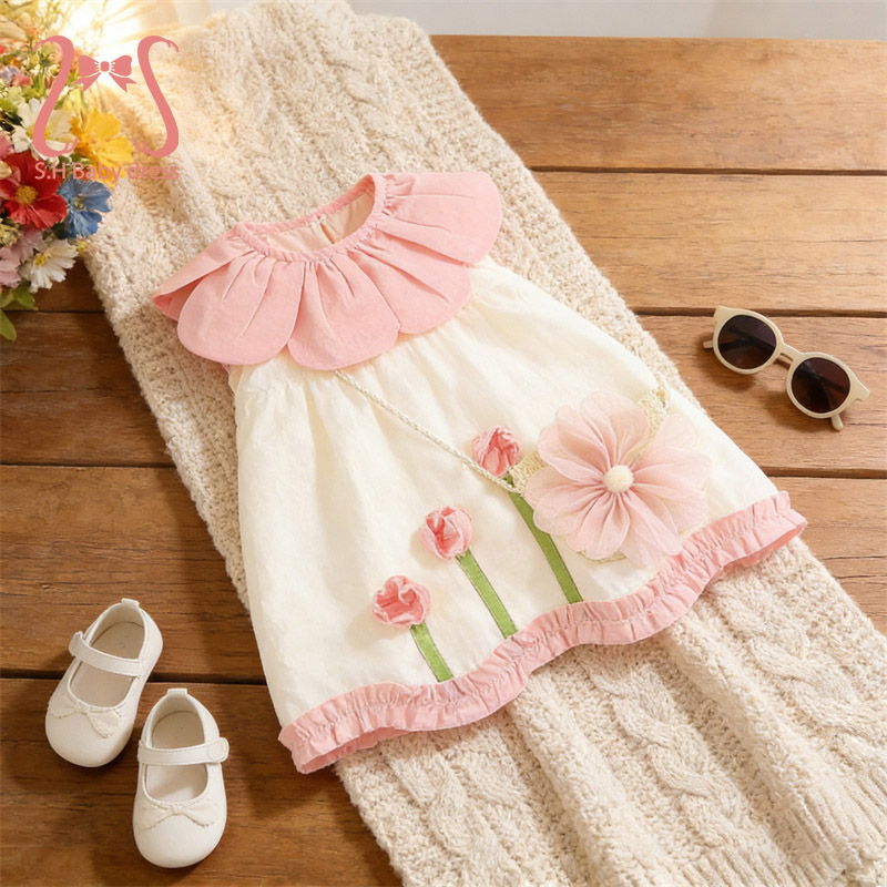 Baby Clothing H&M - 2Pcs/set Adorable Children Soft Clothing Lovely
