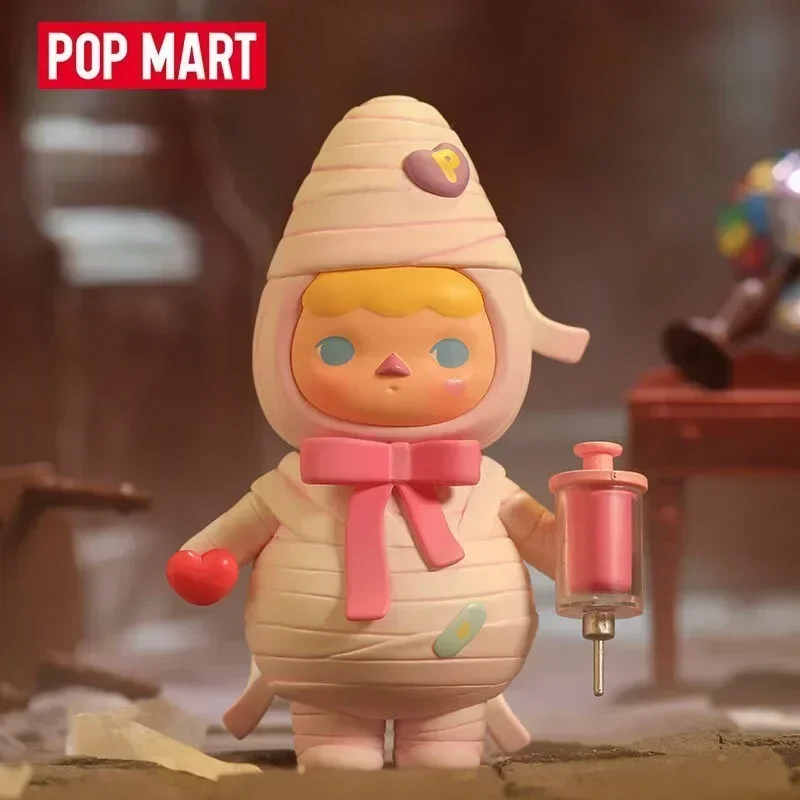 Newborn Gift Set - POP MART Pucky Monster Baby Series