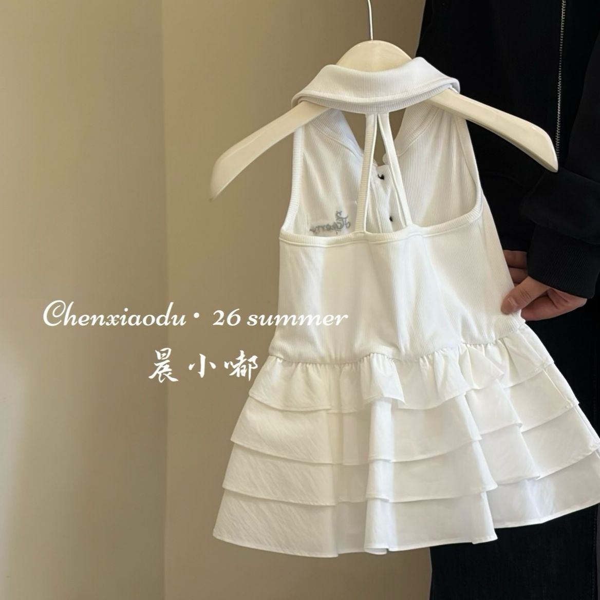 Girls Dress 2026 Spring and Su - đánh giá và giá Baby Clothing Layers