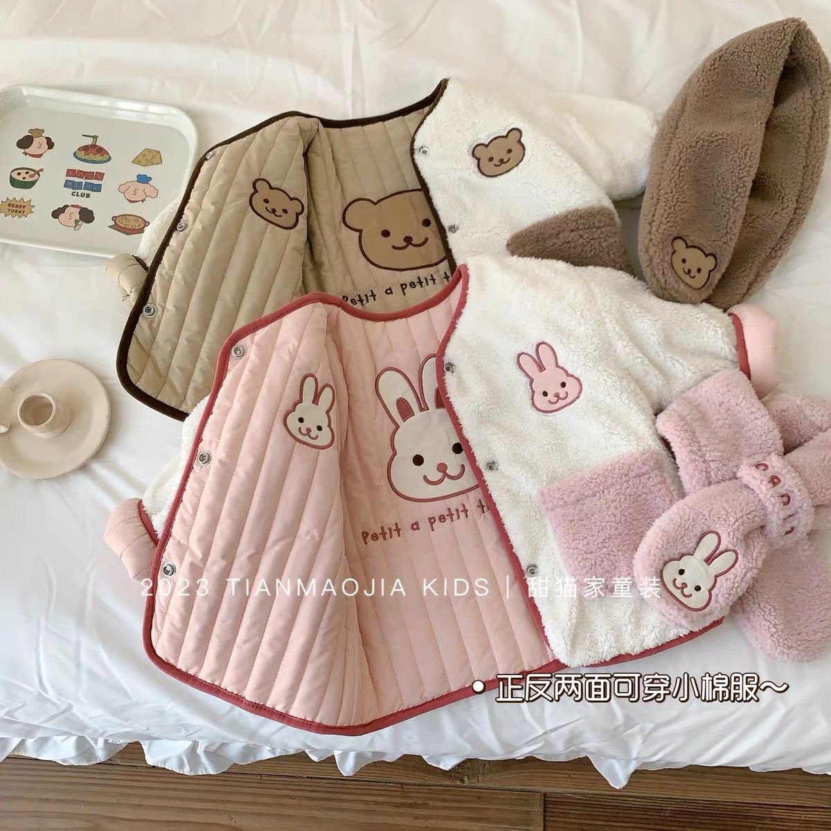 Baby Warm Jacket Outwear For N - đánh giá và giá Baby Clothing Deals