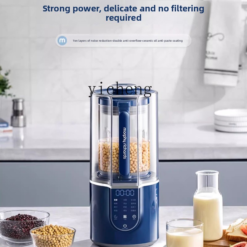 XL Quiet Blender Household Bab - đánh giá và giá Baby Xl