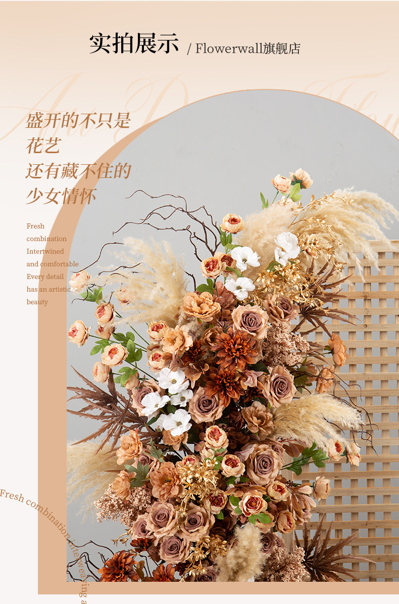 CX Vintage Archway Floral Orna - đánh giá và giá Baby Clothing Store