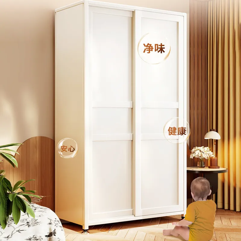 for Steel Wardrobe Household B - đánh giá và giá Baby Clothing Wardrobe