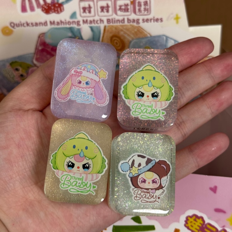Authentic Baby Three Quicksand - đánh giá và giá Newborn Gift Set