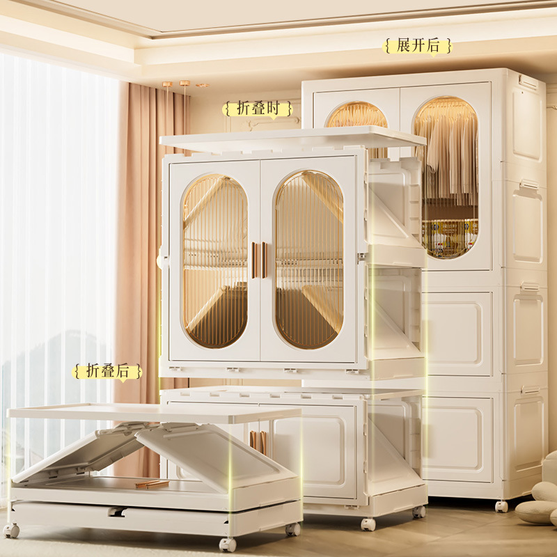 Thickened Storage Cabinet for  - đánh giá và giá Baby Clothing Wardrobe