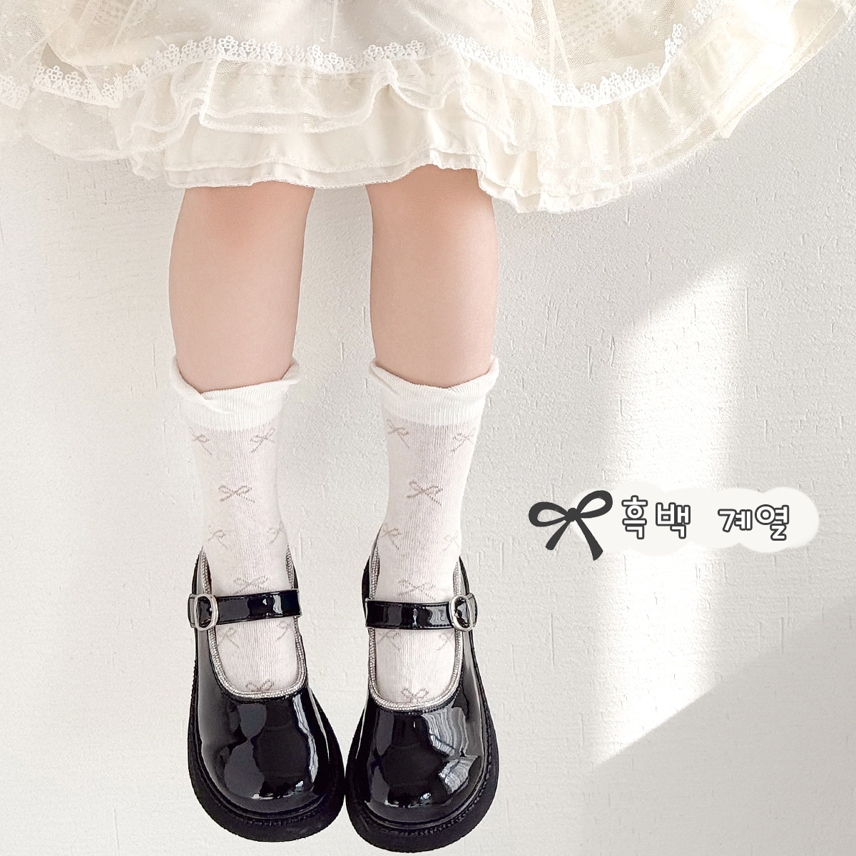 5Pairs Cotton Children Mesh So - đánh giá và giá Baby Xl